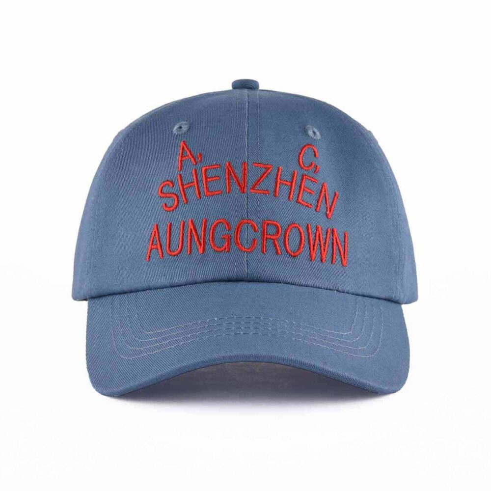 Blue-curved-brim-baseball-cap-front-view-ACNA2011121 Blue-curved-brim-baseball-cap-front-view-ACNA2011121