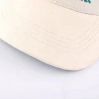 the-sewn-on-the-beige-outdoor-baseball-cap-KN2012163