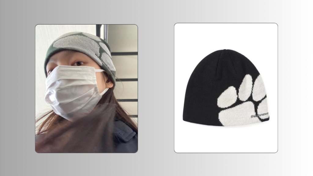 Thisisneverthat beanies
