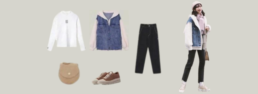 2. bottoming shirt + brown shoes + straight-leg pants + denim jacket