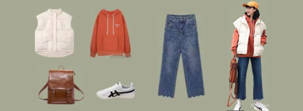 3. sweatshirt + vest + straight-leg + down jacket + white shoes