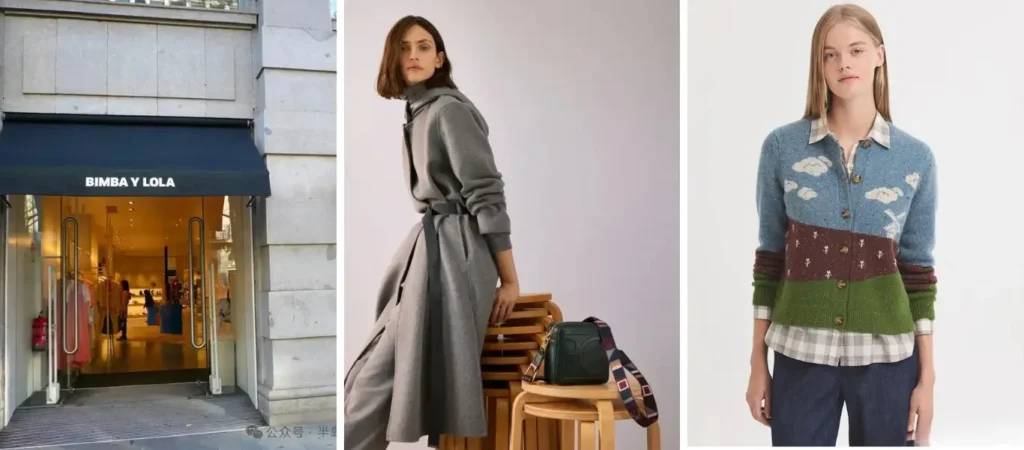 distinguer les femmes de marque espagnoles